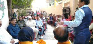 Read more about the article शिरोमणि अकाली दल और बसपा की बैठक बोधराज की अगुवाई में वार्ड नंबर 6 में हुई संपन्न 