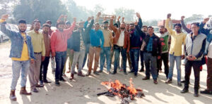 Read more about the article ਬੇਗਮਪੁਰਾ ਟਾਈਗਰ ਫੋਰਸ ਨੇ ਫੂਕਿਆ/-