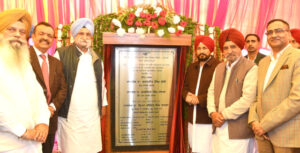 Read more about the article ਵੱਡੀ ਖਬਰ.. ਪ੍ਰਧਾਨ ਮੰਤਰੀ ਮੋਦੀ ਵੱਲੋਂ ਕਾਨੂੰਨ ਰੱਦ ਦਾ ਐਲਾਨ ਜਿਨ੍ਹਾਂ ਚਿਰ ਹਕੀਕਤ ’ਚ ਨਹੀਂ………………: ਚੰਨੀ