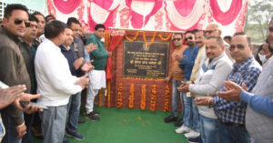 Read more about the article ਪੰਜਾਬ ਦੀ ਜਨਤਾ ਨੂੰ ਹੋਰ ਰਾਜਾਂ ਦੇ ਮੁਕਾਬਲੇ ਮਿਲ ਰਹੀਆਂ….