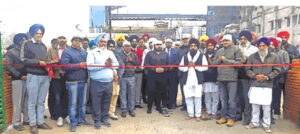 Read more about the article ਦਸੂਹਾ : ਏ ਬੀ ਸ਼ੂਗਰ ਮਿੱਲ ਰੰਧਾਵਾ ਵਲੋਂ ਗੰਨੇ ਦੀ ਪਿੜਾਈ ਦਾ ਸੀਜਨ ਸ਼ੁਰੂ 