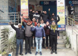 Read more about the article *12 सरकारी बैंकों की 89 शाखओं में बैक स्टाफ द्वारा कामकाज को ठप रखा*