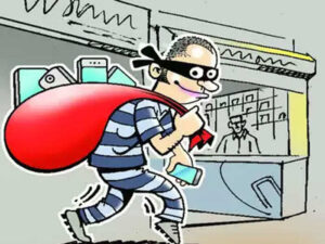 Read more about the article ਵੱਡੀ ਖਬਰ.. ਲੁਧਿਆਣਾ ਚ ਤਿੰਨ ਲੁਟੇਰੇ ਹਥਿਆਰਾਂ ਦੀ ਨੋਕ ਤੇ 40 ਲੱਖ ਰੁਪਏ ਲੁੱਟ ਕੇ ਹੋਏ ਫਰਾਰ