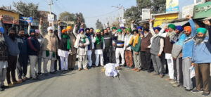 Read more about the article ਗੜ੍ਹਦੀਵਾਲਾ : ਕਿਸਾਨਾਂ ਨੇ ਮੋਦੀ ਦੇ 5 ਜਨਵਰੀ ਦੇ ਪੰਜਾਬ ਦੌਰੇ ਦੇ ਖ਼ਿਲਾਫ਼  ਰੋਸ ਪ੍ਰਦਰਸ਼ਨ ਕਰਕੇ ਮੋਦੀ ਸਰਕਾਰ ਦਾ ਪੁਤਲਾ ਫੂਕ ਕੇ ਕੀਤਾ ਪਿੱਟ ਸਿਆਪਾ 