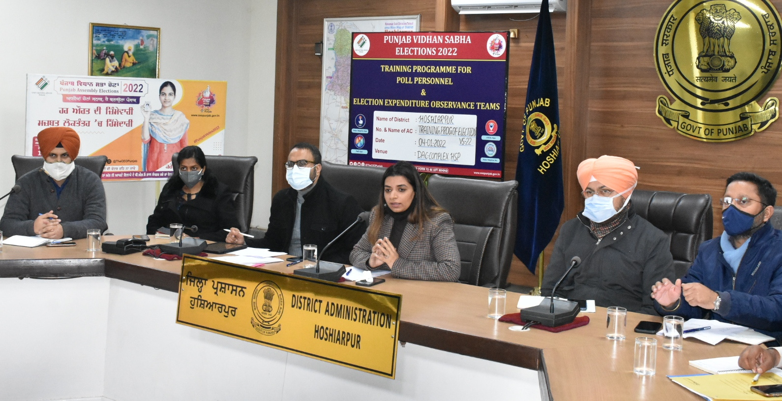 You are currently viewing ਡਿਪਟੀ ਕਮਿਸ਼ਨਰ ਵਲੋਂ ਕੋਵਿਡ-19 ਦੇ ਮੱਦੇਨਜ਼ਰ ਵੱਧ ਤੋਂ ਵੱਧ ਟੈਸਟਿੰਗ ਤੇ ਵੈਕਸੀਨੇਸ਼ਨ ਯਕੀਨੀ ਬਣਾਉਣ ਦੀ ਹਦਾਇਤ