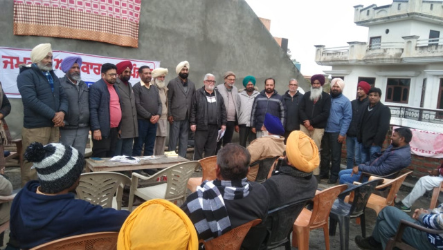 Read more about the article ਜਮਹੂਰੀ ਅਧਿਕਾਰ ਸਭਾ ਪੰਜਾਬ ਜਿਲਾ ਗੁਰਦਾਸਪੁਰ ਇਕਾਈ ਦਾ ਸਲਾਨਾ ਇਜਲਾਸ ਪ੍ਰੋਫੈਸਰ ਯੋਗੀ ਨੂੰ ਸਮਰਪਿਤ