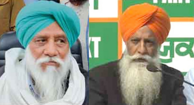 Read more about the article ਰਾਜੇਵਾਲ ਤੇ ਚੜੂਨੀ ‘ਚ ਸਮਝੌਤਾ, ਸਯੁੰਕਤ ਸਮਾਜ ਮੋਰਚਾ ਵਲੋਂ 30 ਹੋਰ ਉਮੀਦਵਾਰਾਂ ਦਾ ਐਲਾਨ.. ਪੜ੍ਹੋ ਲਿਸਟ