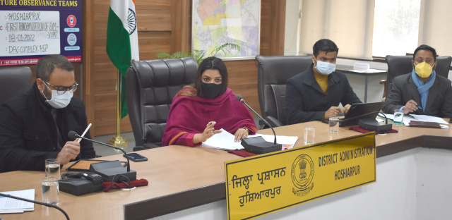 You are currently viewing ਕੋਵਿਡ ਪ੍ਰੋਟੋਕਾਲ ਅਨੁਸਾਰ ਪੂਰੇ ਉਤਸ਼ਾਹ ਨਾਲ ਮਨਾਇਆ ਜਾਵੇਗਾ ਗਣਤੰਤਰ ਦਿਵਸ : ਡਿਪਟੀ ਕਮਿਸ਼ਨਰ