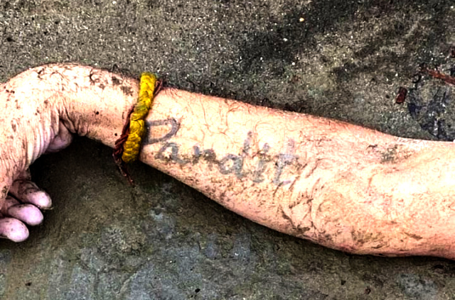 You are currently viewing ਨੌਜਵਾਨ ਦੀ ਲਾਸ਼ ਮਿਲਣ ਨਾਲ ਖੇਤਰ ‘ਚ ਸਹਿਮ ਦਾ ਮਾਹੌਲ