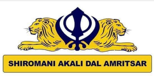 You are currently viewing ਅਕਾਲੀ ਦਲ (ਅ) ਨੇ 86 ਹੋਰ ਉਮੀਦਵਾਰਾਂ ਨੂੰ ਚੋਣ ਮੈਦਾਨ ਚ ਉਤਾਰਿਆ.. ਦੇਖੋ ਲਿਸਟ