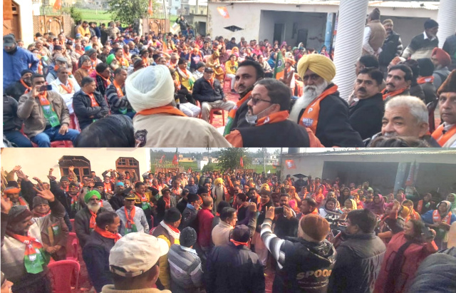 Read more about the article ਸੰਜੀਵ ਮਨਹਾਸ ਦੀ ਅਗਵਾਈ ਹੇਠ ਭਾਜਪਾ ਤੇ ਸੰਯੁਕਤ ਅਕਾਲੀ ਦਲ ਦੇ ਸਾਂਝੇ ਉਮੀਦਵਾਰ ਮਨਜੀਤ ਦਸੂਹਾ ਨੂੰ ਜਤਾਉਣ ਲਈ ਭਾਜਪਾ ਵਰਕਰਾਂ ਲਿਆ ਸੰਕਲਪ