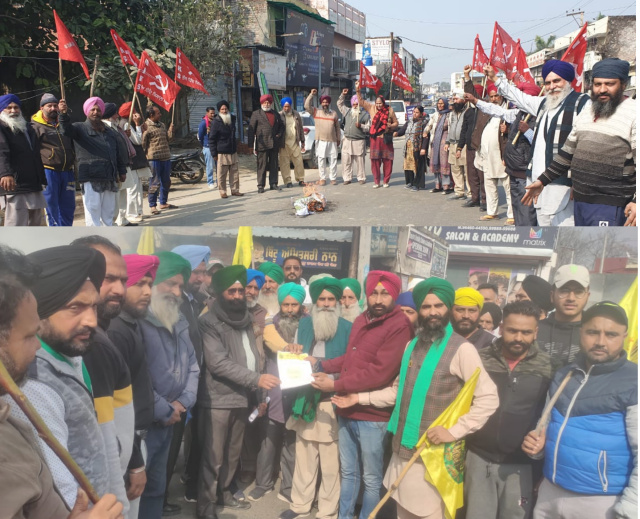 You are currently viewing ਗੜ੍ਹਦੀਵਾਲਾ : ਮੋਦੀ ਦਾ ਪੁਤਲਾ ਫੂਕ ਕੇ ਵੱਖ ਵੱਖ ਜਥੇਬੰਦੀਆਂ ਨੇ ਮਨਾਇਆ ਵਿਸ਼ਵਾਸਘਾਤ ਦਿਵਸ 