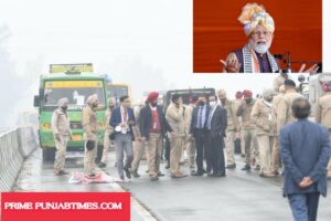 Read more about the article SSP ਸਸਪੈਂਡ…ਪ੍ਰਧਾਨਮੰਤਰੀ ਮੋਦੀ ਦੇ ਪੰਜਾਬ ਦੌਰੇ ਦੌਰਾਨ ਸੁਰੱਖਿਆ ਚ ਬਰਤੀ ਕਮੀਂ…