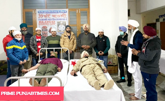 Read more about the article संत बाबा हरनाम सिंह (रामपुर खेड़ा साहिब जी) की 39वी बरसी को समर्पित 5वें खूनदान कैम्प दौरान 60 यूनिट ब्लड एकत्रित