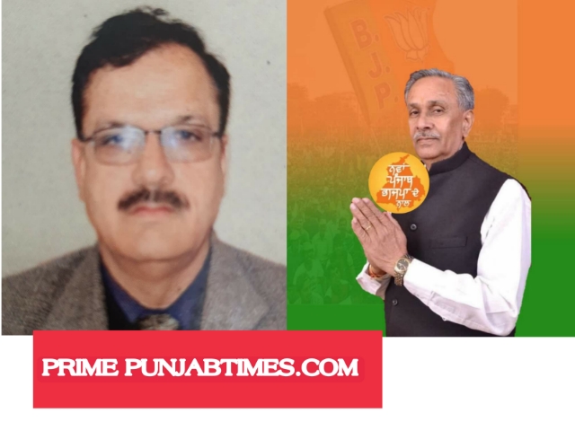 Read more about the article B.J.P..BREAKING..दसूहा से रघुनाथ राणा व मुकेरियां से जंगीलाल महाजन को भाजपा ने उतारा मैदान में. देखें 👇..