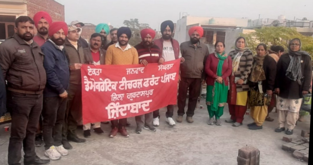 Read more about the article ਬੀ ਐਲ ਓ ਅਤੇ ਚੋਣ ਡਿਊਟੀ ਤੇ ਲੱਗੀਆਂ ਮਹਿਲਾ ਅਧਿਆਪਕਾਂ ਦੀਆਂ ਮੁਸਕਲਾਂ ਹੱਲ ਕਰਨ ਦੀ ਪ੍ਰਸਾਸ਼ਨ ਨੂੰ ਅਪੀਲ