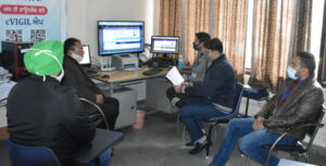 Read more about the article ਸੀ-ਵਿਜ਼ਲ ਐਪ : 100 ਮਿੰਟ ਤੋਂ ਵੀ ਘੱਟ ਸਮੇਂ ’ਚ ਸ਼ਿਕਾਇਤਾਂ ਦਾ ਨਿਪਟਾਰਾ ਕਰਨ ’ਚ ਜ਼ਿਲ੍ਹਾ ਹੁਸ਼ਿਆਰਪੁਰ ਪੰਜਾਬ ’ਚੋਂ ਅਵੱਲ