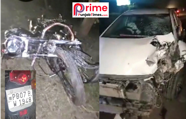 Read more about the article ਦੁਖਾਂਤ..UPDATED.. ਪਿੰਡ ਮਾਛੀਆਂ ਕੋਲ ਵਾਪਰੇ ਦਰਦਨਾਕ ਹਾਦਸੇ ‘ਚ ਬੁਲੇਟ ਸਵਾਰ ਨੌਜਵਾਨ ਅਤੇ ਉਸਦੇ ਮਾਸੜ ਦੀ ਮੌਕੇ ਤੇ ਮੌਤ 