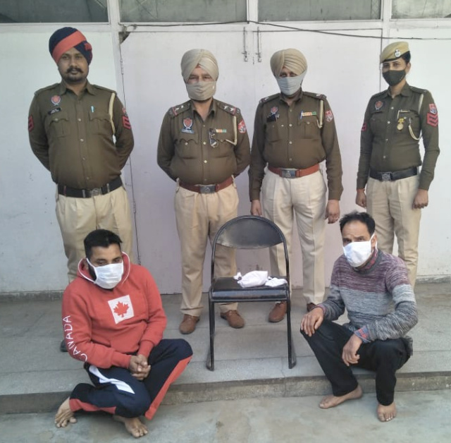 You are currently viewing LATEST.. 182 ਗ੍ਰਾਮ ਨਸ਼ੀਲੇ ਪਾਊਡਰ,ਫੋਰਡ ਇਡਾਇਵਰ ਗੱਡੀ ਸਮੇਤ 2 ਪੁਲਸ ਅੜਿੱਕੇ 