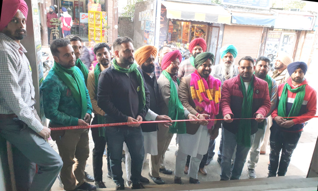 You are currently viewing ਸੰਯੁਕਤ ਸਮਾਜ ਮੋਰਚੇ ਵਲੋਂ ਗੜਦੀਵਾਲਾ ਵਿਖੇ ਖੋਲ੍ਹਿਆ ਚੋਣ ਦਫ਼ਤਰ