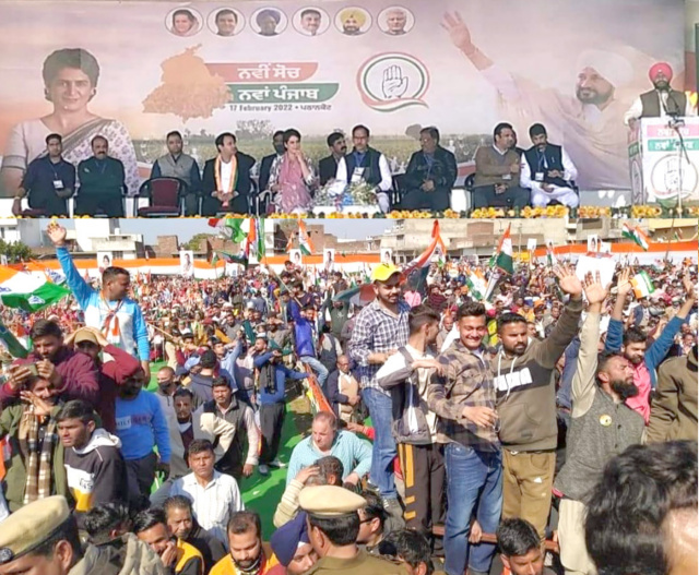 You are currently viewing कांग्रेस ही पंजाब में पंजाबियत को बचाएगी : प्रियंका गांधी