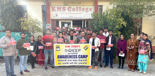 You are currently viewing ਕੇ.ਐਮ.ਐਸ ਕਾਲਜ ਵਿਖੇ ਵੋਟਰ ਜਾਗਰੂਕਤਾ ਸਬੰਧੀ ਸੈਮੀਨਾਰ ਕਰਵਾਇਆ : ਪ੍ਰਿੰਸੀਪਲ ਡਾ.ਸ਼ਬਨਮ ਕੌਰ