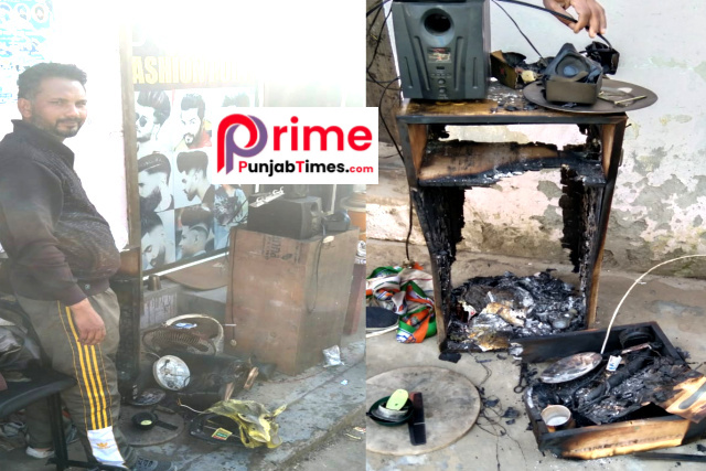 Read more about the article ਗੜ੍ਹਦੀਵਾਲਾ ਕੰਢਾਲੀਆਂ ਮੋੜ ਤੇ ਜੌਹਲ ਫੈਸ਼ਨ ਪੁਆਇੰਟ ਨੂੰ ਲੱਗੀ ਅੱਗ, ਸਾਰਾ ਸਮਾਨ ਸੜ ਕੇ ਹੋਇਆ ਸੁਆਹ
