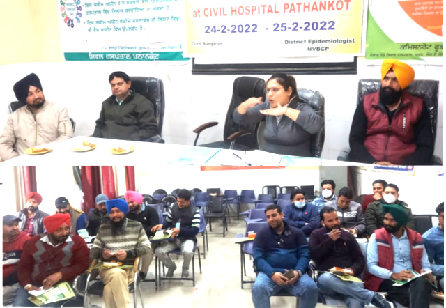 You are currently viewing ਸਿਵਲ ਹਸਪਤਾਲ ਪਠਾਨਕੋਟ ਦੀ ਅਨੈਕਸੀ ਵਿਚ ਦੋ ਰੋਜ਼ਾ ਵੈਕਟਰ ਬੋਰਨ ਕੰਟਰੋਲ ਪ੍ਰੋਗਰਾਮ ਵਰਕਸ਼ਾਪ ਦਾ ਕੀਤਾ ਆਯੋਜਨ