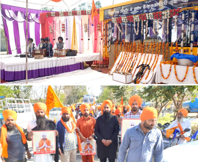 You are currently viewing ਸਰਬੱਤ ਦੇ ਭਲੇ ਦੀ ਅਰਦਾਸ ਕਰਨ ਉਪਰੰਤ ਦੀਪ ਸਿੱਧੂ ਨੂੰ ਦਸਤਾਰ ਮਾਰਚ ਕੱਢ ਕੇ ਦਿੱਤੀ ਸ਼ਰਧਾਂਜਲੀ