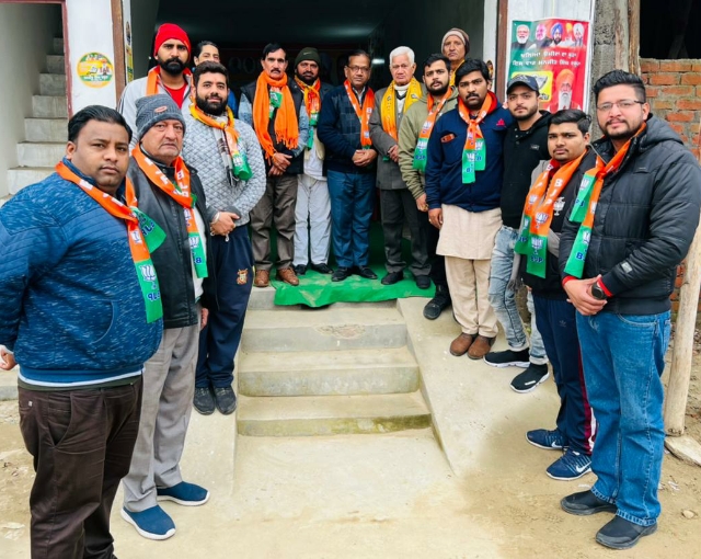 Read more about the article ਭਾਜਪਾ ਗੜ੍ਹਦੀਵਾਲਾ ਵਰਕਰਾਂ ਦਾ ਹੋਇਆ ਇੱਕਠ , ਕਿਹਾ ਮਨਜੀਤ ਸਿੰਘ ਦਸੂਹਾ ਨੂੰ ਜਿਤਾਉਣ ਲਈ ਕੋਈ ਕਸਰ ਨਹੀਂ ਛੱਡਾਂਗੇ