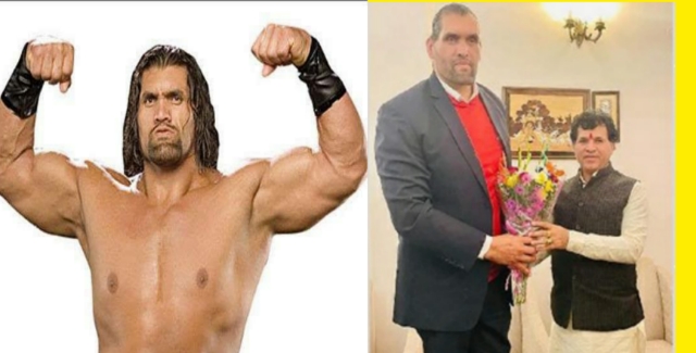 Read more about the article Wrestler THE GREAT KHALI ਹੋਏ ਭਾਜਪਾ ਚ ਸ਼ਾਮਲ,ਸਿਆਸੀ ਸਫ਼ਰ ਕਿੱਤਾ ਸ਼ੁਰੂ