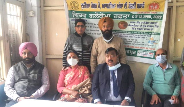 You are currently viewing 12 ਮਾਰਚ ਤੱਕ ਮਨਾਇਆ ਜਾਵੇਗਾ ਵਿਸ਼ਵ ਕਾਲਾ ਮੋਤੀਆ (ਗਲੋਕੋਮਾਂ) ਹਫਤਾ