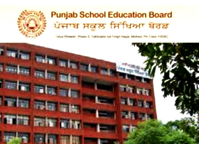 You are currently viewing ਪੰਜਾਬ ਸਕੂਲ ਸਿੱਖਿਆ ਬੋਰਡ ਵਲੋਂ ਅਠਵੀਂ ਜਮਾਤ ਦੀ ਡੇਟਸ਼ੀਟ ਜਾਰੀ