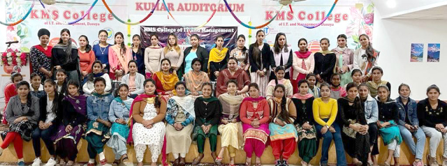 You are currently viewing ਕੇ.ਐਮ.ਐਸ ਕਾਲਜ ਵਿਖੇ ਅੰਤਰਰਾਸ਼ਟਰੀ ਮਹਿਲਾ ਦਿਵਸ ਮਨਾਇਆ : ਪ੍ਰਿੰਸੀਪਲ ਡਾ.ਸ਼ਬਨਮ ਕੌਰ