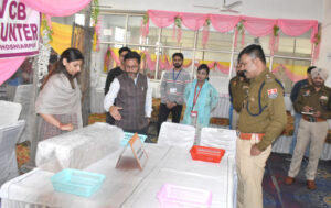 Read more about the article ਜ਼ਿਲ੍ਹਾ ਚੋਣ ਅਫ਼ਸਰ ਨੇ ਗਿਣਤੀ ਕੇਂਦਰਾਂ ਦਾ ਕੀਤਾ ਦੌਰਾ; ਸਮੁੱਚੇ ਪ੍ਰਬੰਧਾਂ ਦਾ ਲਿਆ ਜਾਇਜ਼ਾ