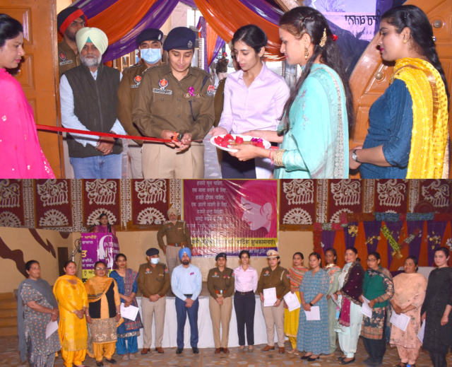 You are currently viewing ਜ਼ਿਲ੍ਹਾ ਪੁਲਿਸ ਨੇ ਮਹਿਲਾ ਕਰਮਚਾਰੀਆਂ ਨਾਲ ਮਨਾਇਆ ਅੰਤਰਰਾਸ਼ਟਰੀ ਮਹਿਲਾ ਦਿਵਸ