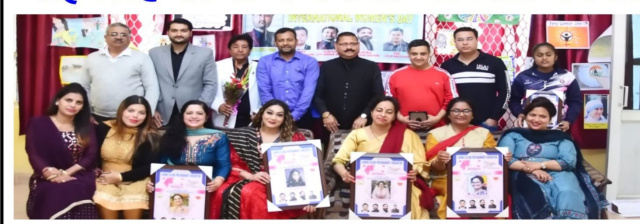 You are currently viewing अंतर्राष्ट्रीय महिला दिवस पर शिक्षा स्वास्थ्य, खेल व फैशन जगत की महान विभूतियों को किया सम्मानित