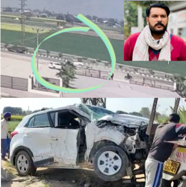 Read more about the article ਵੱਡੀ ਖਬਰ.. ਦਰਦਨਾਕ ਸੜਕ ਹਾਦਸੇ ‘ਚ ਕਾਰ ਚਾਲਕ ਅਤੇ ਸਕੂਟੀ ਚਾਲਕ ਮਹਿਲਾ ਦੀ ਮੌਤ