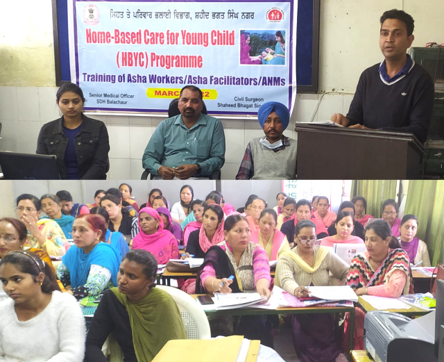 You are currently viewing ਘਰੇਲੂ ਦੇਖਭਾਲ ਪ੍ਰੋਗਰਾਮ ਦਾ ਮੁੱਖ ਉਦੇਸ਼ ਬਾਲ ਮੌਤ ਦਰ ਨੂੰ ਘਟਾਉਣਾ : ਡਾ ਕੁਲਵਿੰਦਰ ਮਾਨ