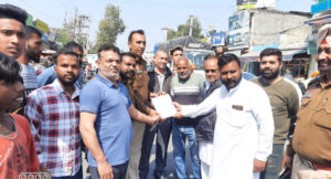 Read more about the article ਗਊ ਹੱਤਿਆ ਦੇ ਹੱਤਿਆਰਿਆਂ ਨੂੰ ਗ੍ਰਿਫਤਾਰ ਕਰਕੇ ਸਖਤ ਤੋਂ ਸਖਤ ਸਜ਼ਾ ਦਿੱਤੀ ਜਾਵੇ : ਹਿੰਦੂ ਸਮਾਜ ਸੰਗਠਨ