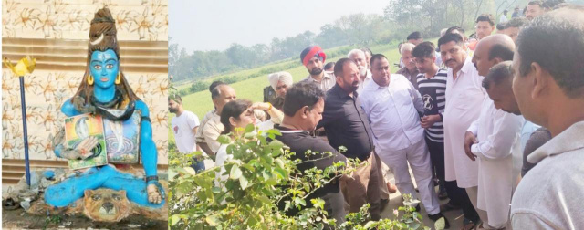 You are currently viewing ਵੱਡੀ ਖਬਰ.. ਹੁਸ਼ਿਆਰਪੁਰ.. ਭਗਵਾਨ ਭੋਲੇ ਨਾਥ ਦੀ ਮੂਰਤੀ ਨਾਲ ਕੀਤੀ ਛੇੜਛਾੜ 