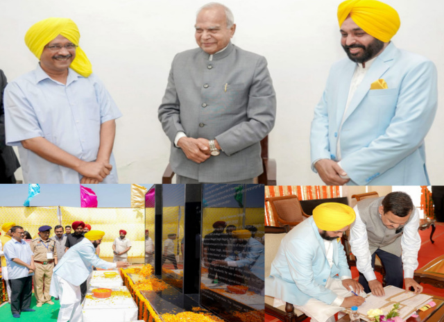 You are currently viewing ਨਿਮਰ ਅਤੇ ਜ਼ਿੰਮੇਵਾਰ ਬਣੋ,ਭਗਵੰਤ ਮਾਨ ਦੀ ਲੋਕਾਂ ਨੂੰ ਅਪੀਲ