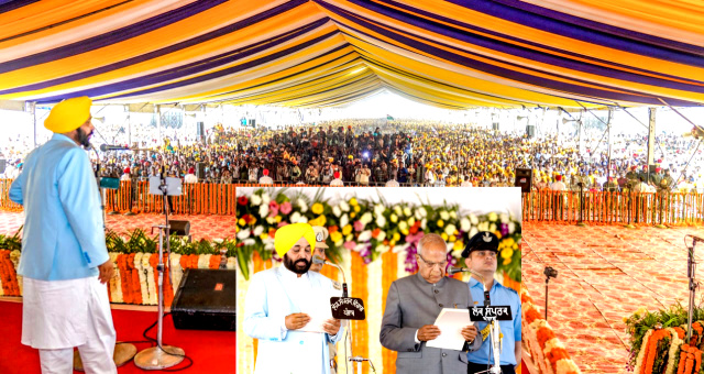 You are currently viewing ਭਗਵੰਤ ਮਾਨ ਨੇ ਸ਼ਹੀਦ-ਏ-ਆਜ਼ਮ ਭਗਤ ਸਿੰਘ ਦੇ ਜੱਦੀ ਪਿੰਡ ਖਟਕੜ ਕਲਾਂ ਵਿਖੇ ਪੰਜਾਬ ਦੇ 28ਵੇਂ ਮੁੱਖ ਮੰਤਰੀ ਵਜੋਂ ਹਲਫ਼ ਲਿਆ