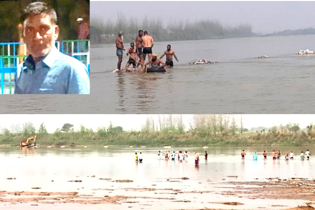 You are currently viewing ਵੱਡੀ ਖਬਰ.. ਮੁਕੇਰੀਆਂ : ਨਜਾਇਜ ਮਾਈਨਿੰਗ ਦੇ ਚਲਦਿਆਂ ਪੁੱਟੇ ਟੋਏ ਚ ਫੱਸਣ ਨਾਲ ਇੱਕ ਵਿਅਕਤੀ ਹੋਇਆ ਦਰਿਆ ‘ਚ ਲਾਪਤਾ…