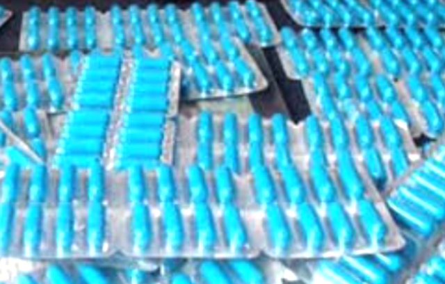 You are currently viewing 24 ਨਸ਼ੀਲੇ ਕੈਪਸੂਲ ਅਤੇ 960 ਰੁ.ਭਾਰਤੀ ਕਰੰਸੀ ਸਮੇਤ ਇੱਕ ਨੌਜਵਾਨ ਪੁਲਿਸ ਅੜਿੱਕੇ