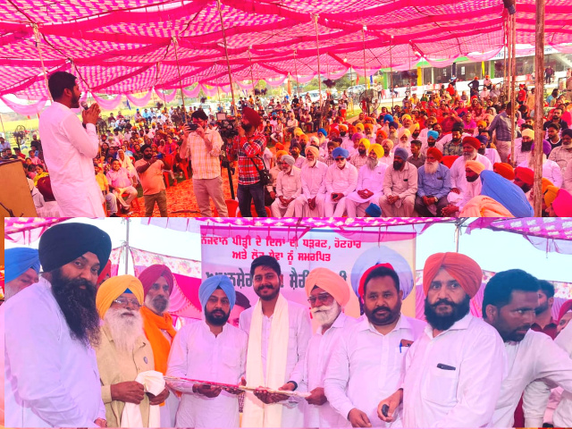 You are currently viewing ਪਿੰਡ ਕੋਟਲਾ ਸ਼ਾਹੀਆਂ ਦੇ ਵਸਨੀਕਾਂ ਨੇ ਵਿਧਾਇਕ ਸ਼ੈਰੀ ਕਲਸੀ ਦਾ ਕੀਤਾ ਵਿਸ਼ੇਸ਼ ਸਨਮਾਨ