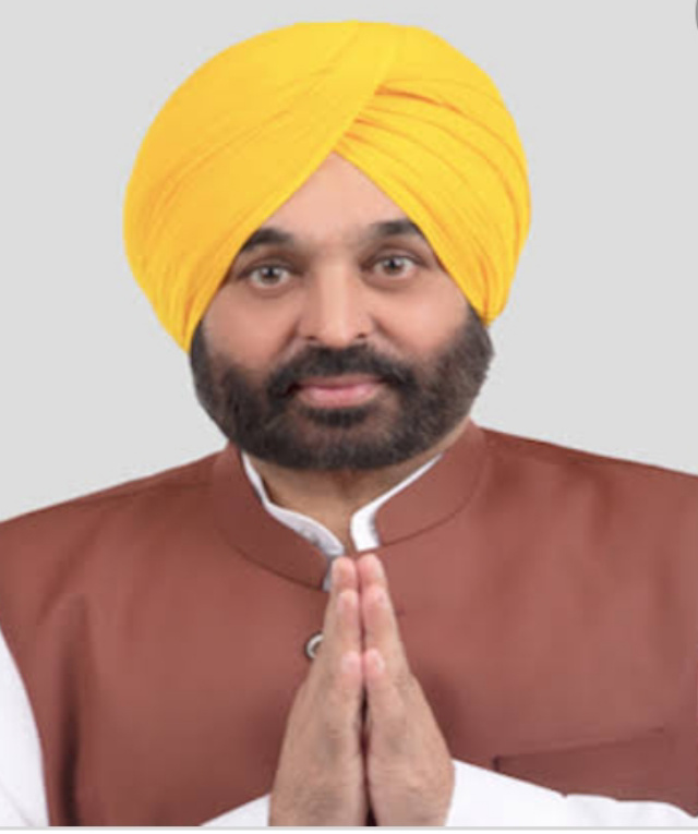 You are currently viewing CM ਭਗਵੰਤ ਮਾਨ ਵਲੋਂ ANTI Corruption ACTION ਨੰਬਰ ਜਾਰੀ….