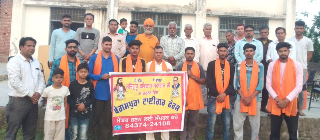 You are currently viewing ਕਿਸਾਨਾਂ ਦੀ ਤਰ੍ਹਾਂ ਮਜ਼ਦੂਰਾਂ ਦਾ ਵੀ ਕਰਜ਼ਾ ਪਹਿਲ ਦੇ ਆਧਾਰ ਤੇ ਮੁਆਫ ਕੀਤਾ ਜਾਵੇ : ਬੇਗਮਪੁਰਾ ਟਾਈਗਰ ਫੋਰਸ