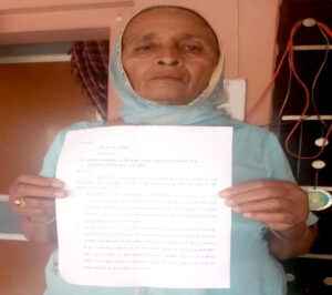 Read more about the article  *ਥਾਣਾ ਮੇਹਟੀਆਣਾ ਦੀ ਪੁਲਸ ਫਿਰ ਤੋਂ ਵਿਵਾਦਾਂ ਦੇ ਘੇਰੇ ਚ*