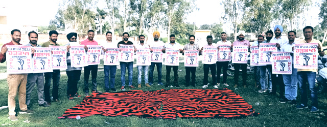 You are currently viewing ਐੱਨ.ਪੀ.ਐੱਸ.ਨਾਲ ਸੰਬੰਧਤ ਮੁਲਾਜ਼ਮ ਆਪਣੀ ਸਮੂਹਿਕ ਛੁੱਟੀ ਲੈਕੇ 28 ਮਾਰਚ ਨੂੰ ਦੇਸ਼ ਵਿਆਪੀ ਹਡ਼ਤਾਲ ਹੋਣਗੇ ਸ਼ਾਮਲ : ਪ੍ਰਿੰਸ ਗੜ੍ਹਦੀਵਾਲਾ 